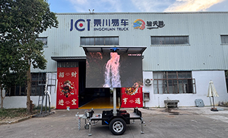 LED太阳能宣传拖车为户外广告推广带来新活力
