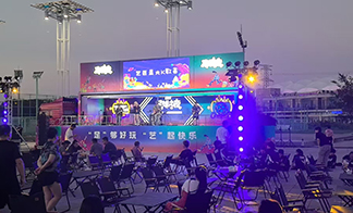 最适合户外演出的产品出现了，它就是——户外LED演出大篷车